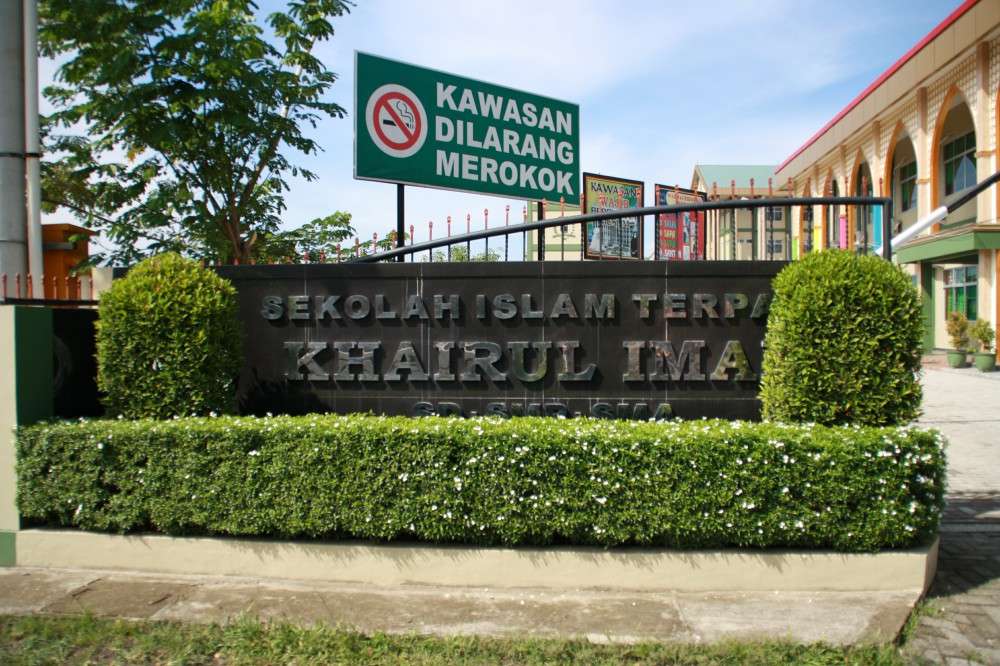 Suasana Belajar Khairul Imam